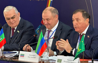 Заур Аскендеров предложил внести в Госдуму проект федерального закона «О развитии и охране горных территорий в Российской Федерации»