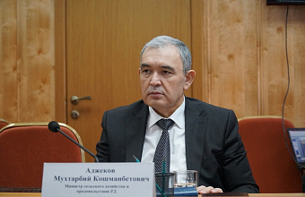 Дагестан планирует значительный рост производства риса к 2030 году