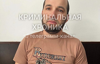 Дагестанец вымогал деньги у девушки за нераспространение ее интимных фото