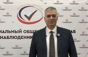 Эльдар Адельшинов: «Увеличение квот позволит привлечь абитуриентов на специальности в области виноградарства»