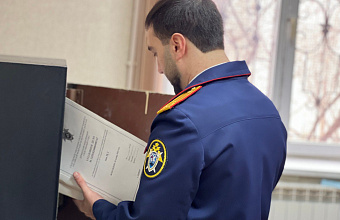 В Дагестане 17-летний юноша совершил смертельное ДТП, возбуждено уголовное дело