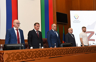 Открытие первого модуля программы «Доблесть гор» прошло в Махачкале