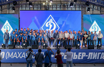 В Махачкале прошло чествование ФК «Динамо»