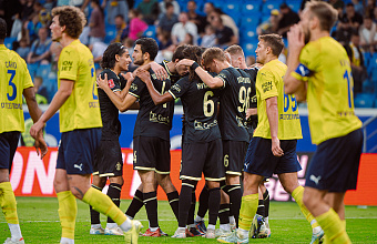 «Динамо» примет «Ростов» в Кубке России