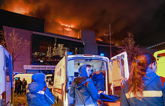 Теракт в "Крокус сити холле"