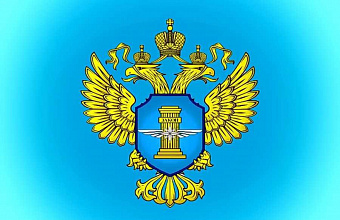 Ространснадзор разработал Руководство по соблюдению требований норм режима труда и отдыха водителей