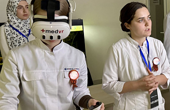 Будущие медики покоряют вершины фиджитал