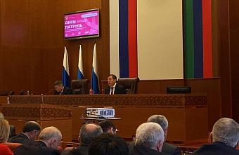 «Гражданский диалог» прошел в парламенте Дагестана