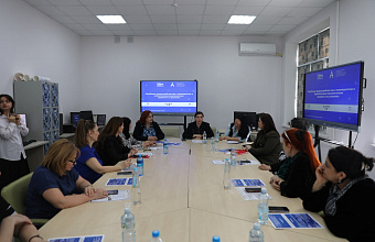 Региональный чемпионат «Абилимпикс» стартовал в Дагестане