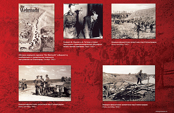 Музей «Дагестанский аул» открывает две тематические выставки