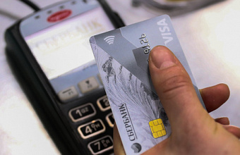 В Дагестане 60-летняя женщина похитила все сбережения с банковской карты пенсионерки