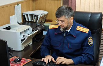 Дагестанец уличен в повторной демонстрации экстремистской символики