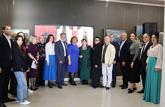 В Геленджике открылась выставка «Мой маленький Дагестан – мой огромный мир»