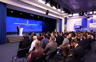 Владимир Якушев встретился с финалистами конкурса «Лидеры России. Политика»