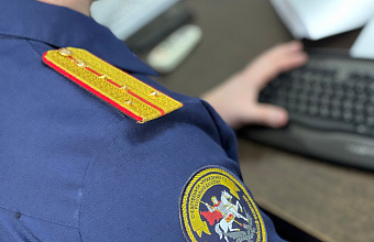 Возбуждено уголовное дело по факту отравления группы туристов на базе отдыха в Дагестане