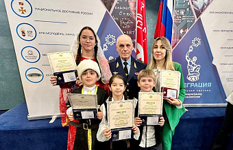 Дагестанские школьники стали победителями всероссийского конкурса «Первые шаги в науке»