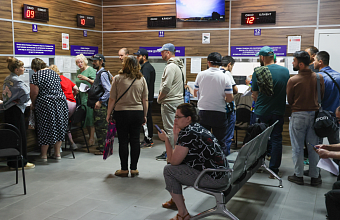 ГД приняла в I чтении введение миграционного режима высылки из РФ