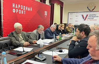 Эксперты предлагают подготовить дефицитные для развития экономики Дагестана кадры за счет республиканского бюджета