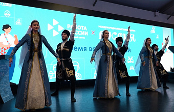 Дагестан провел Фестиваль профессий на международной выставке-форуме «Россия»