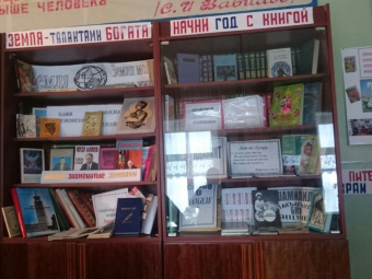 Газимагомед галбацов биография