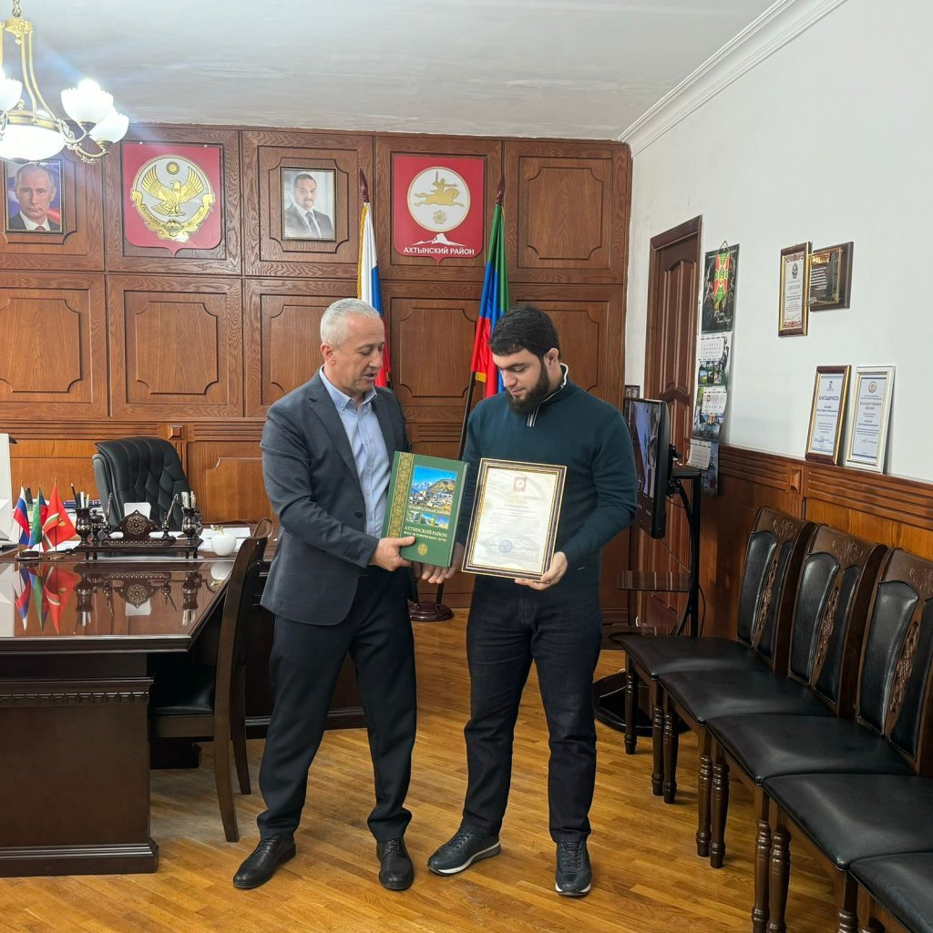 Изображение 1