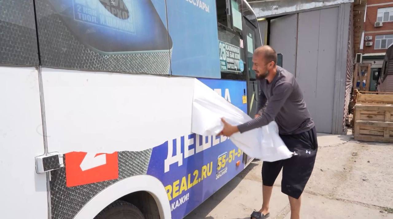 Рекламное оформление общественного транспорта в Махачкале приводят к единому стандарту