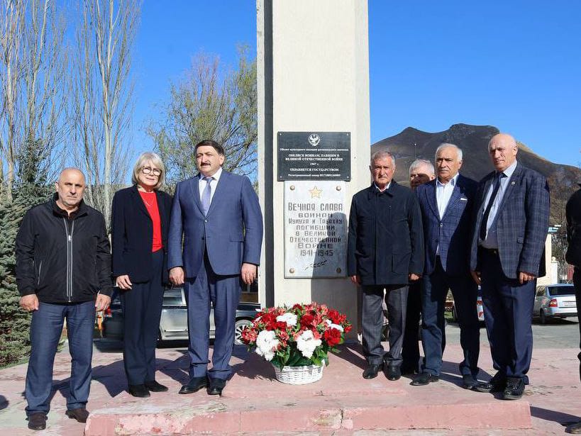 Изображение 2