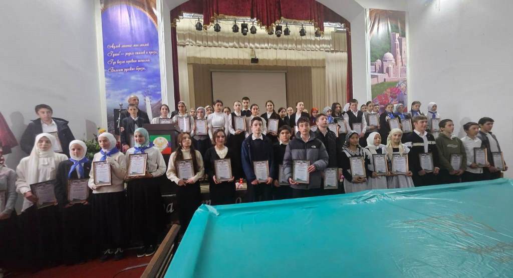 Изображение 2