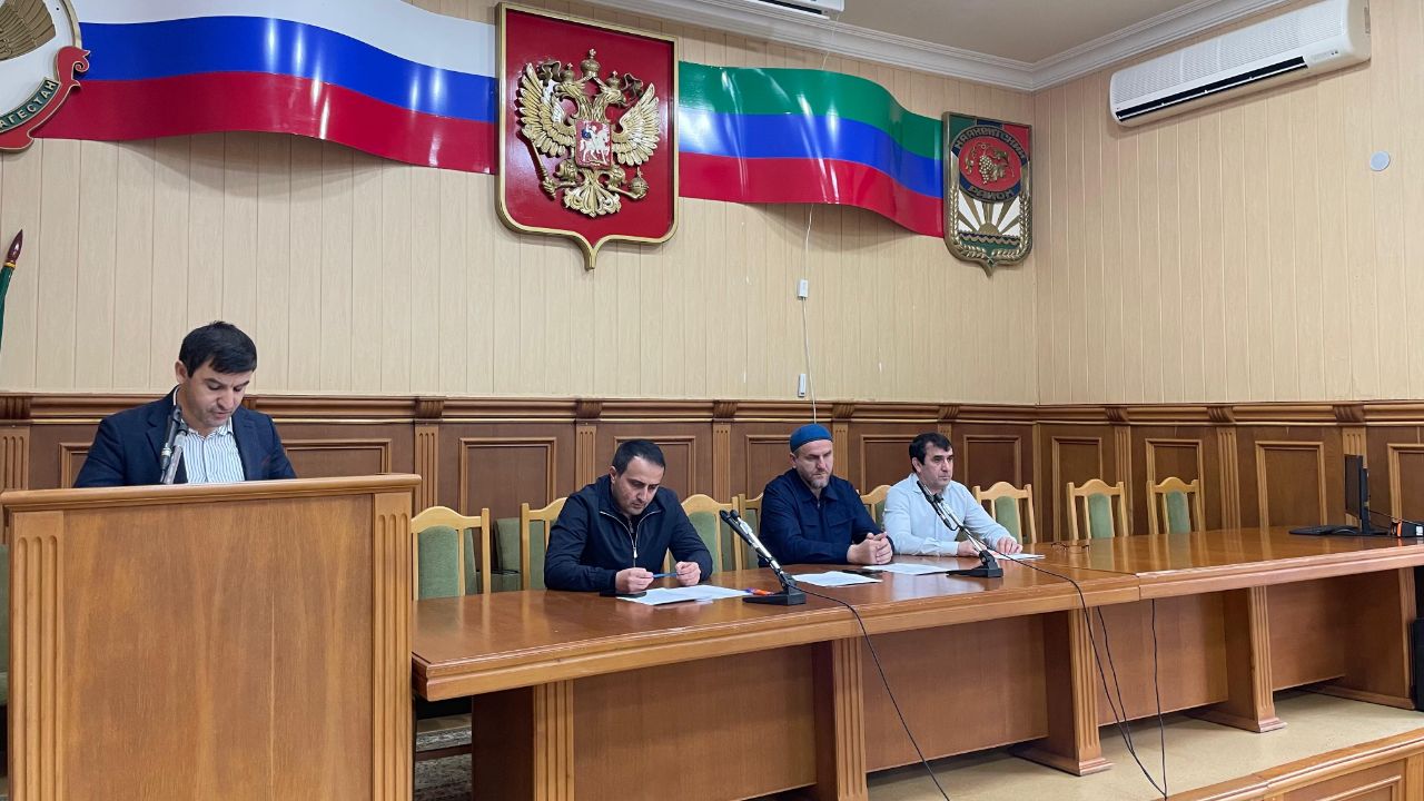 В администрации Каякентского района состоялось заседание антитеррористической комиссии