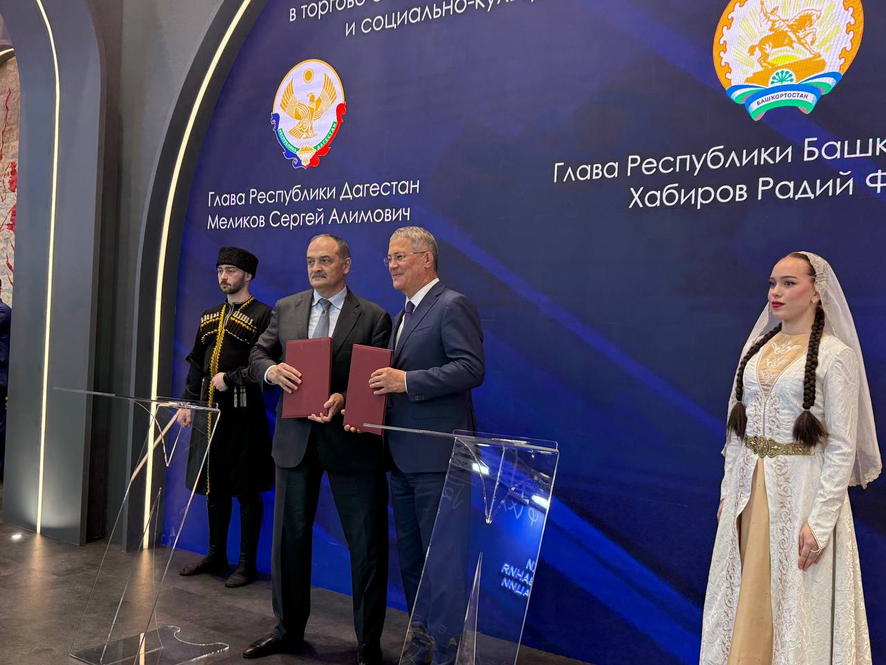 Дагестан и Башкортостан объединят усилия и сотрудничество в ряде отраслей