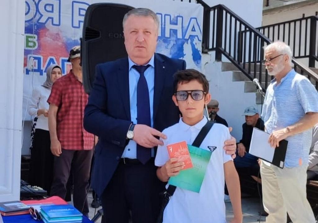 Изображение 2