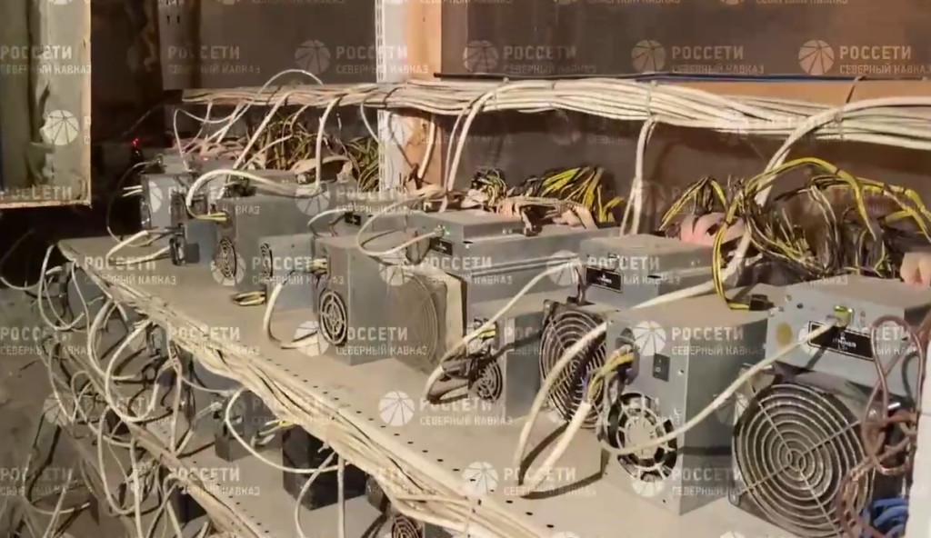 Энергетики Дагестана в рамках эксперимента нашли способ выявлять майнинг-фермы