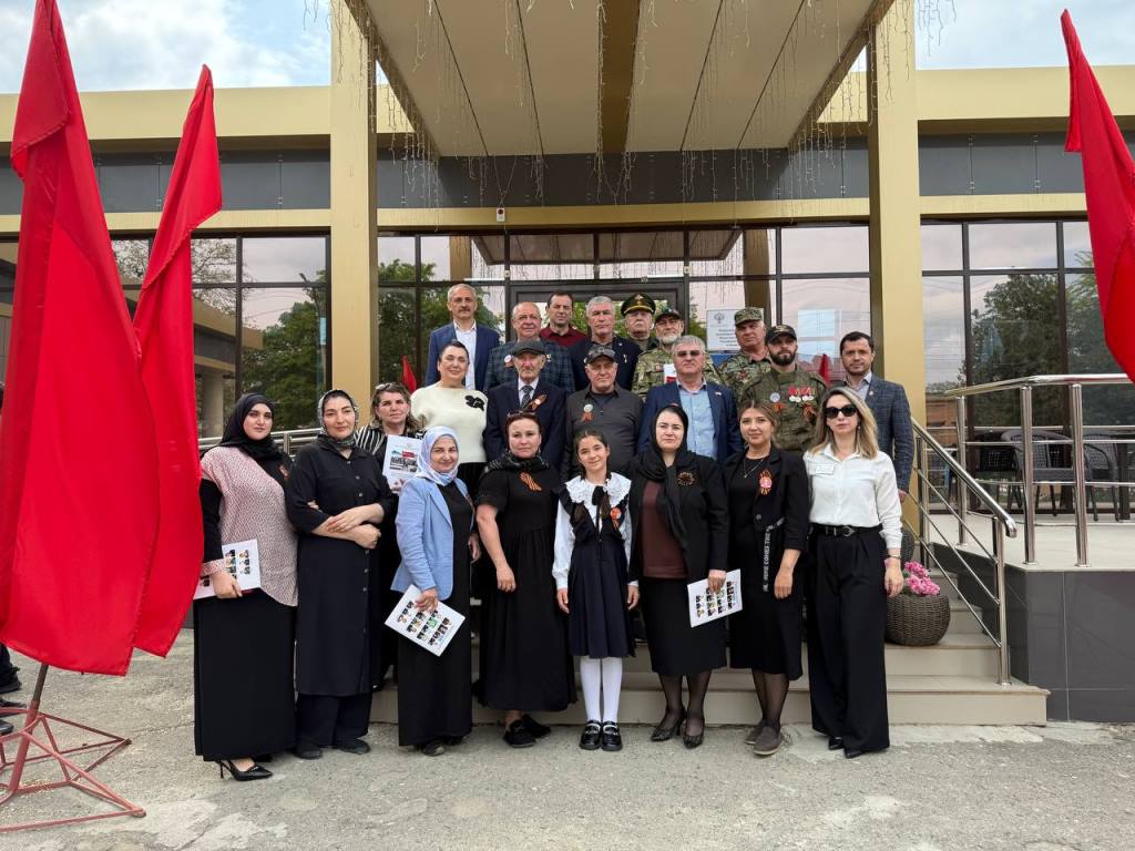 Изображение 4