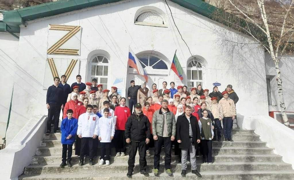 В Гунибском районе открылся волонтерский корпус 80-летия Победы