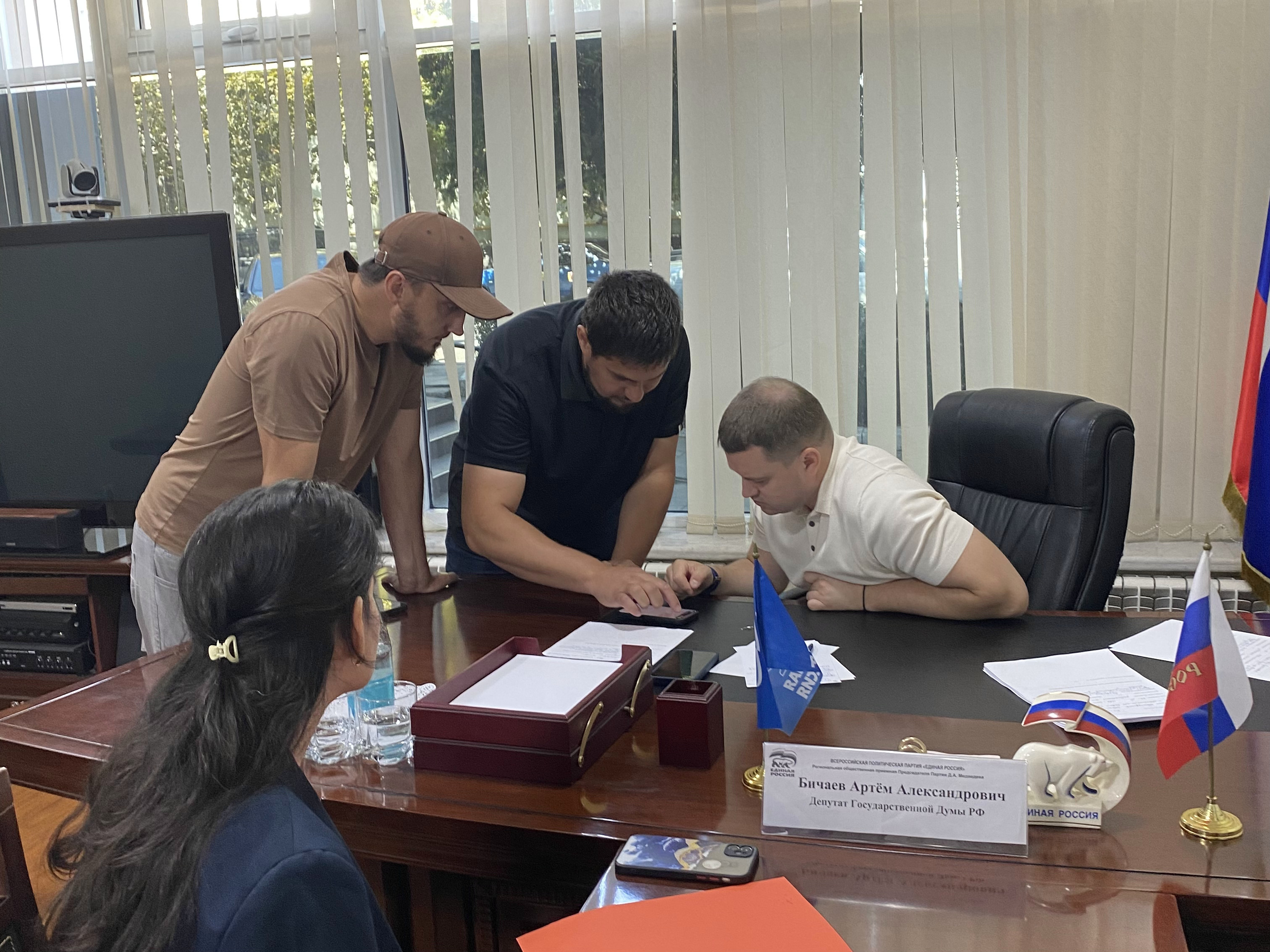 Изображение 2