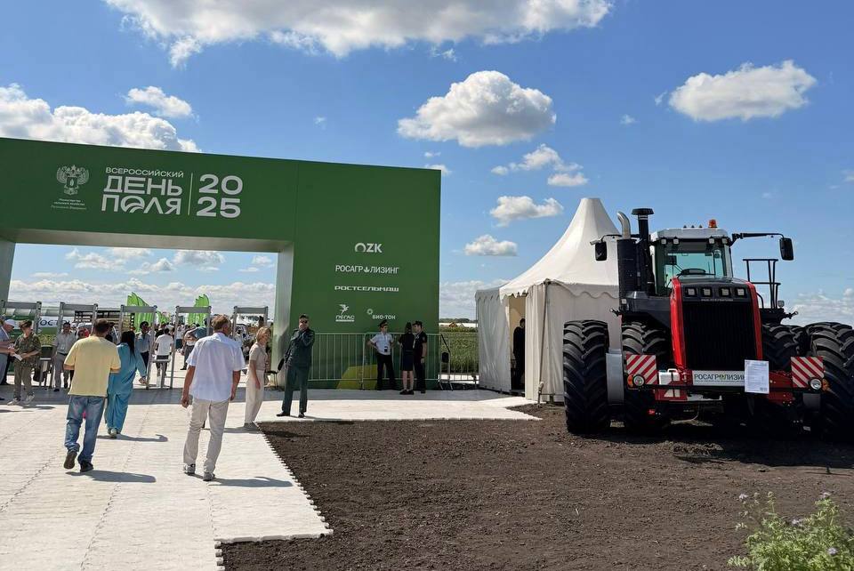 Изображение 5