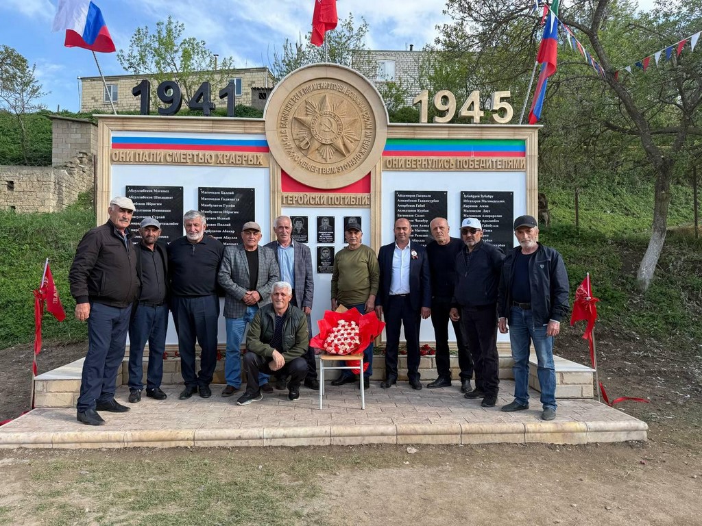 В селе Чишили Дахадаевского района прошло открытие Мемориала Боевой Славы