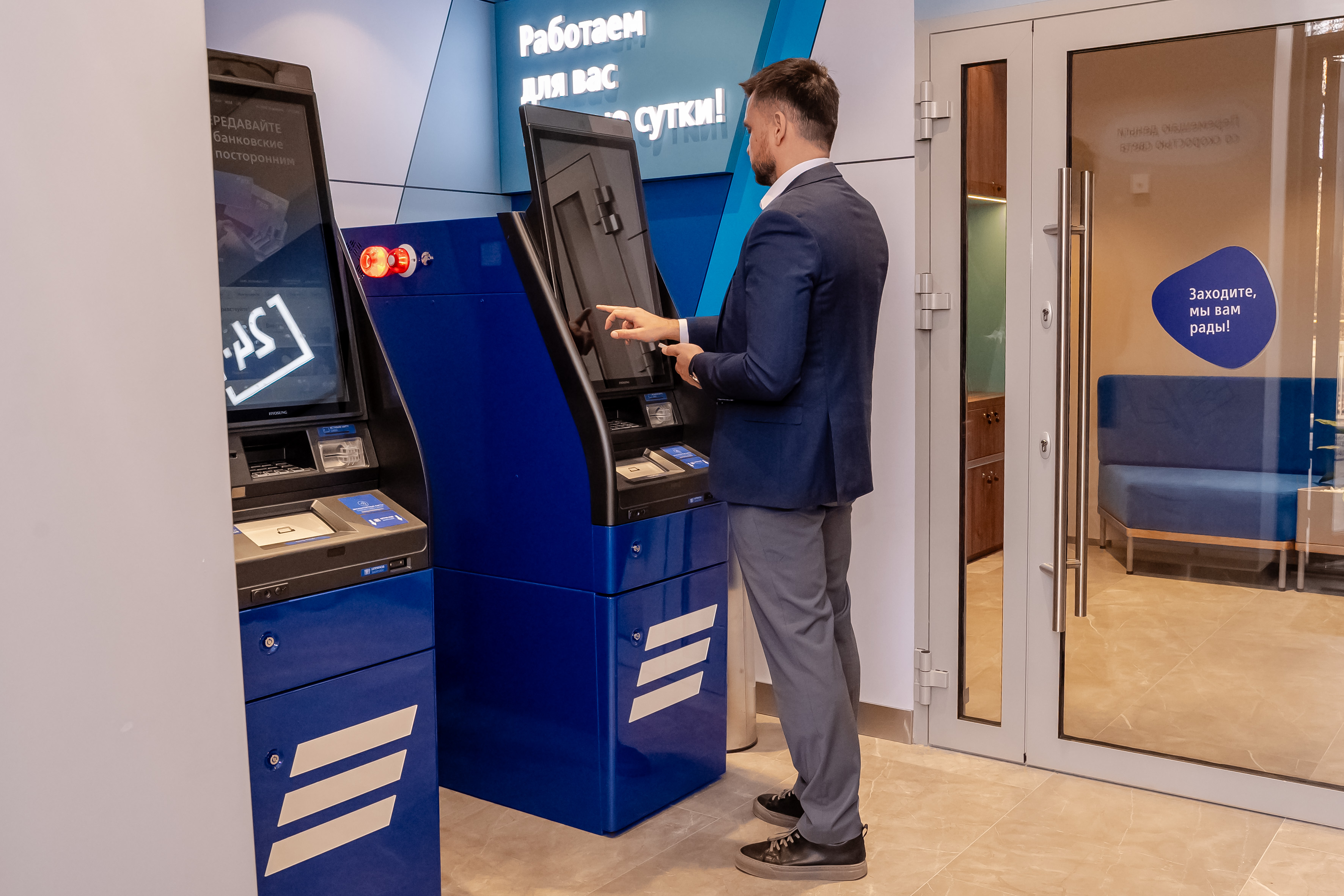 Изображение 2