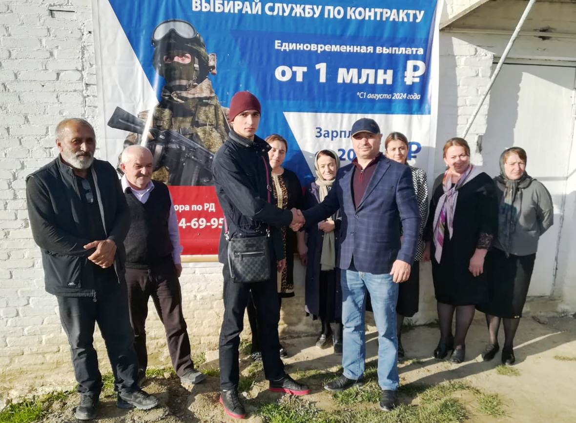 Уроженец Дахадаевского района Саид Бахмудов отправился добровольцем в зону СВО