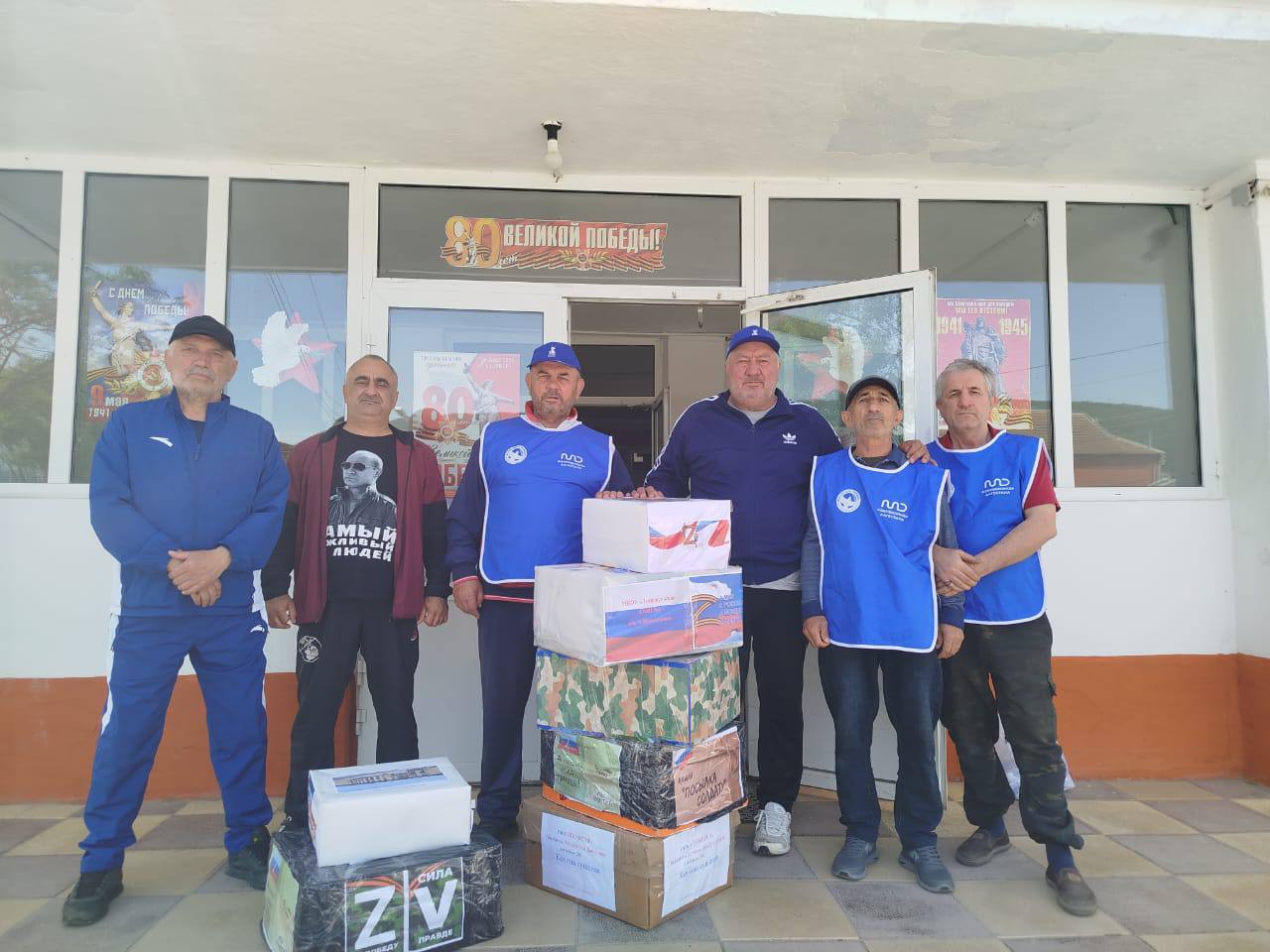 Казбековский район отправил новую партию гуманитарной помощи участникам СВО