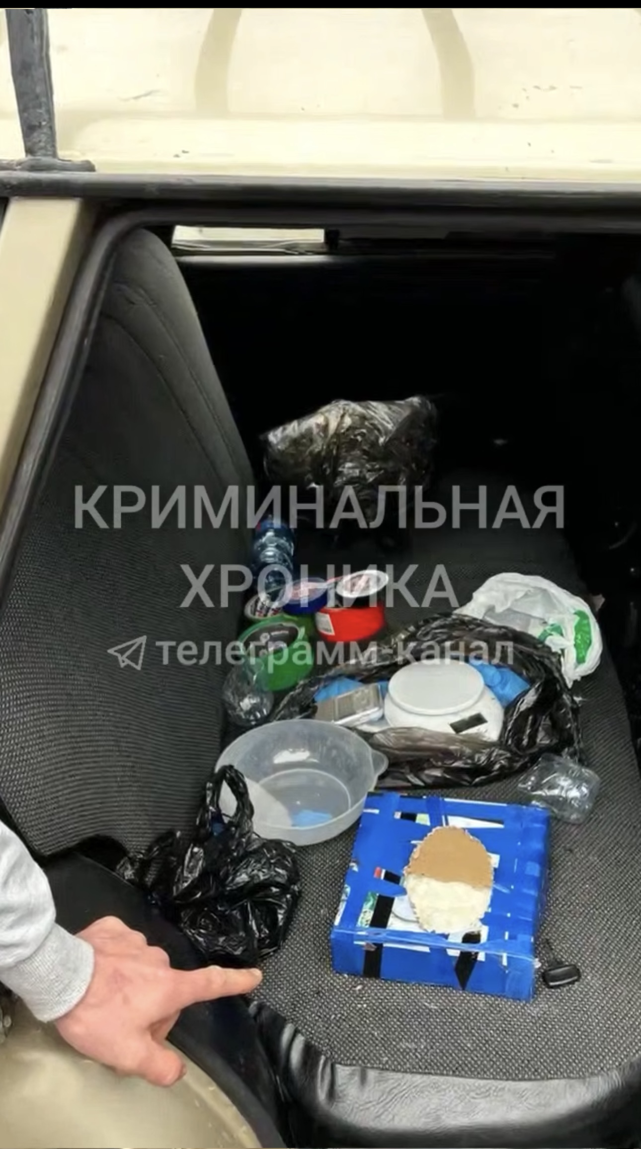 Свыше 750 граммов эфедрона изъято у закладчика из Махачкалы