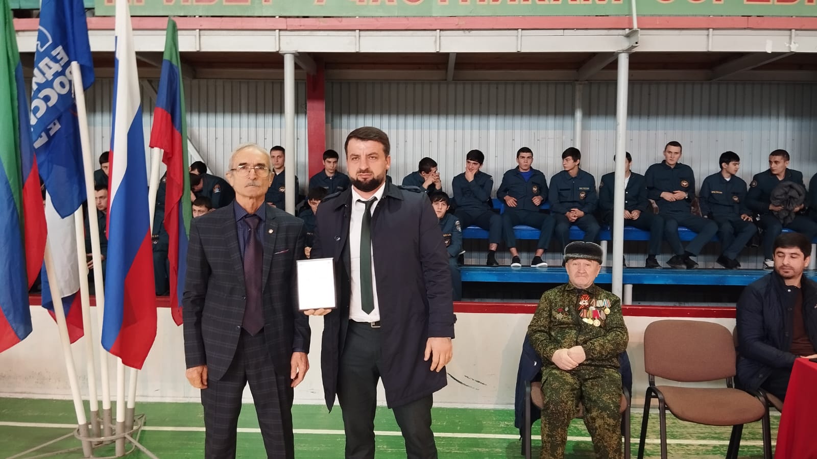 Изображение 1