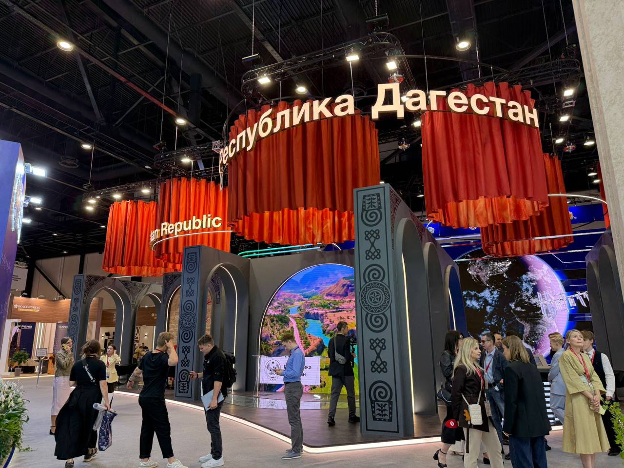 Стартует первый день Петербургского международного экономического форума