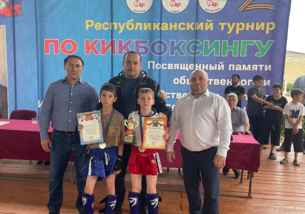 Изображение 2