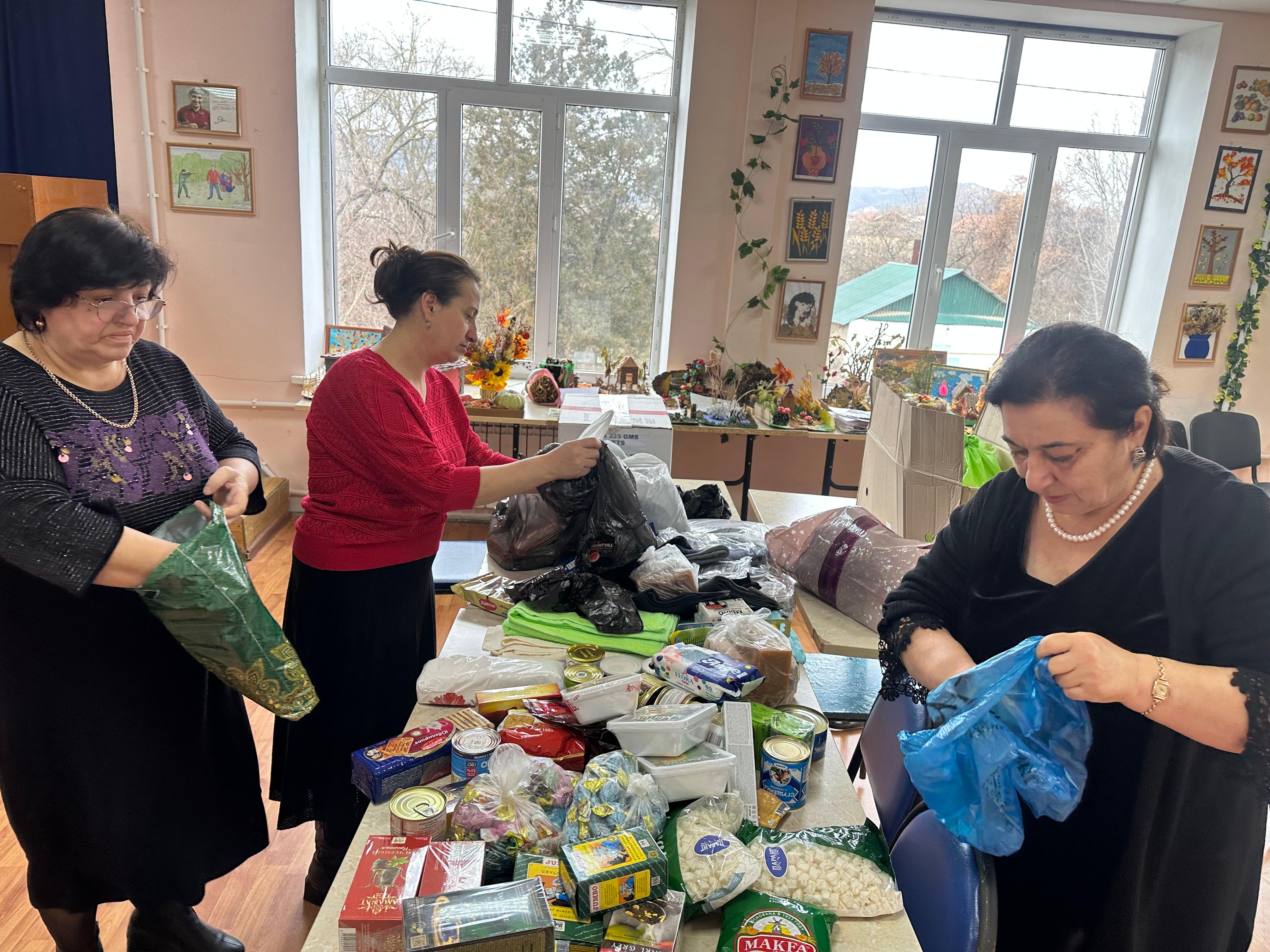 Изображение 2