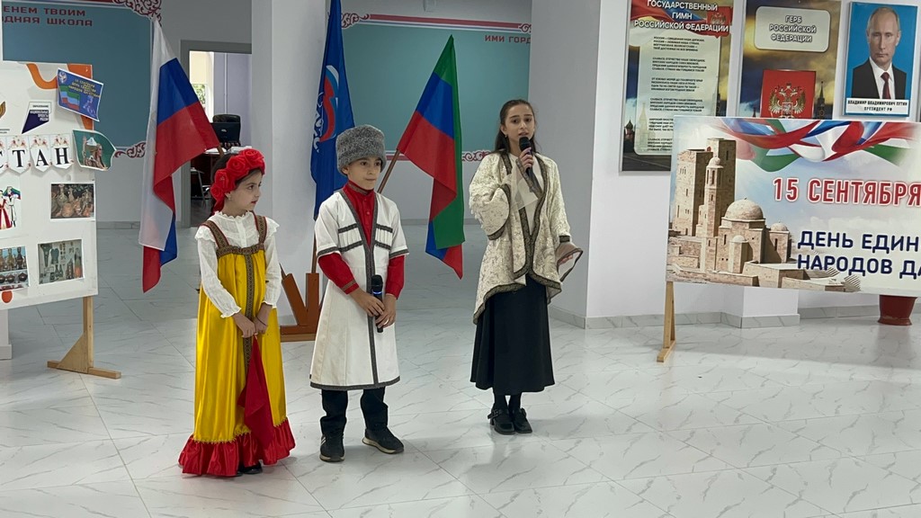 В Избербаше ярко отметили День единства народов Дагестана