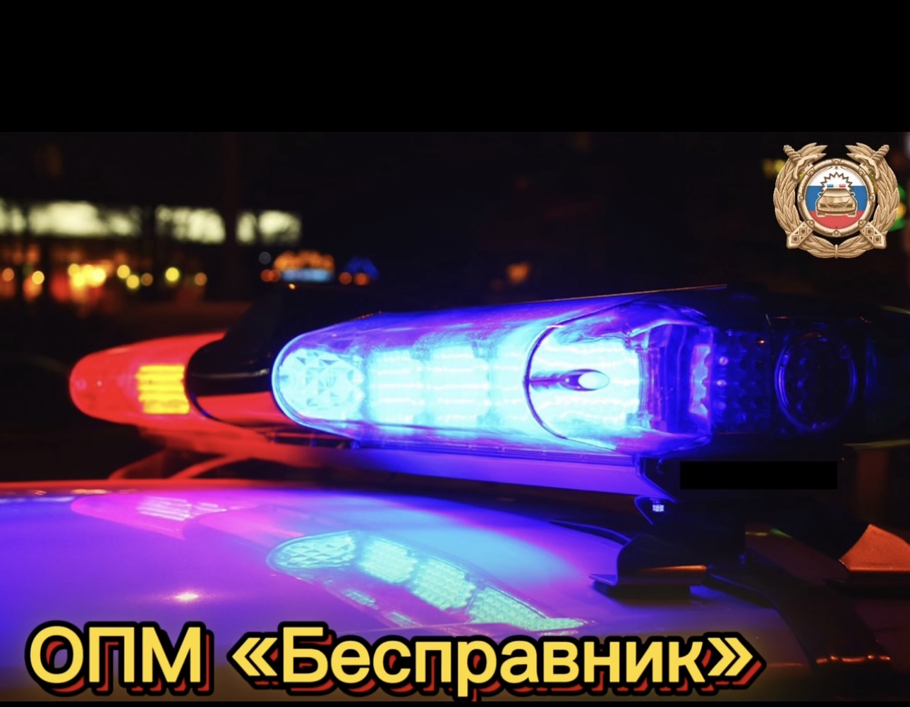 За сутки в Дагестане выявили 38 водителей без прав