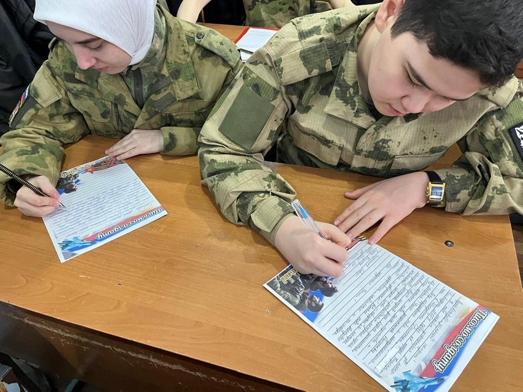 Изображение 2