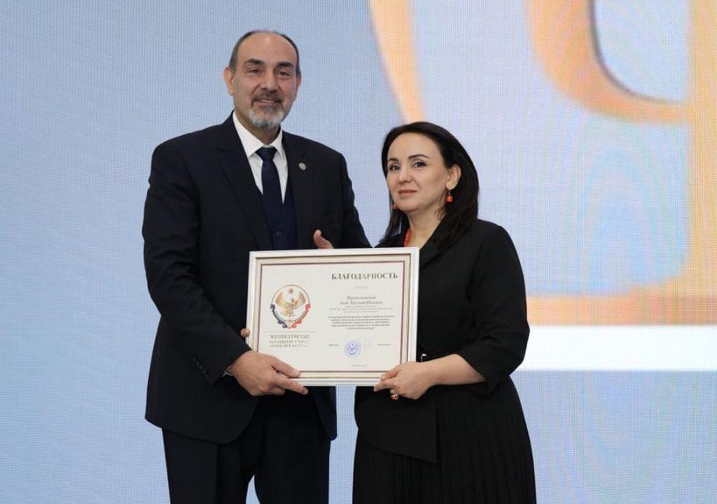 Изображение 3