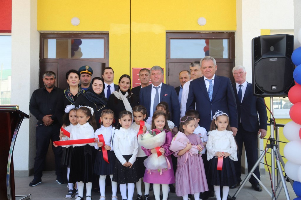 В Левашинском районе открылся новый детсад на 250 мест